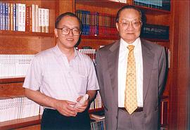 金庸