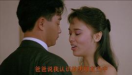 简慧真