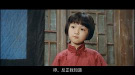 沈洁