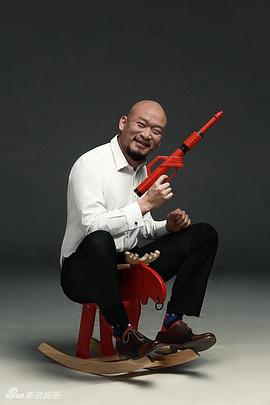 斌子