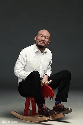 斌子