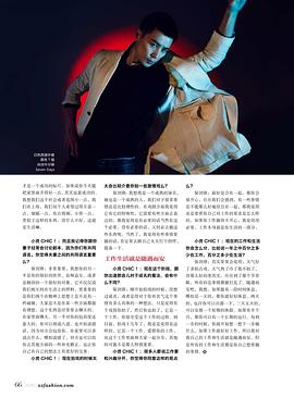保剑锋