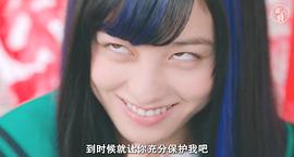 桥本环奈