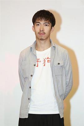 章宇