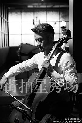 曹卫宇
