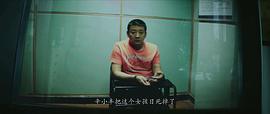 王砚辉