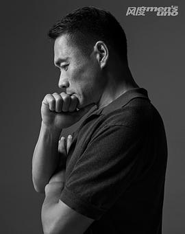 丁海峰