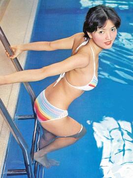 泉淳
