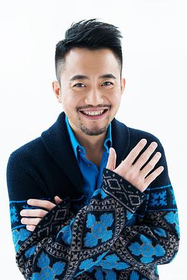 傅亨