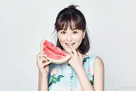 戴娇倩