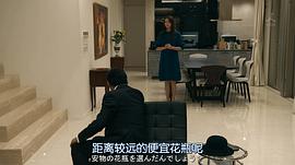观月亚理莎