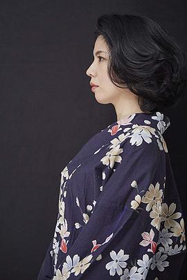 天城纯子
