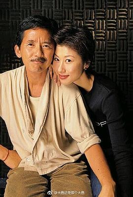 林子祥