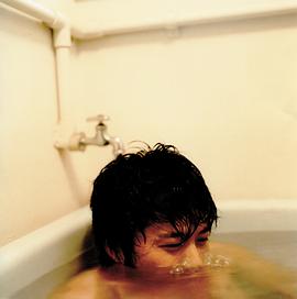 田中圭