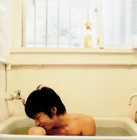 田中圭