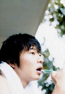 田中圭