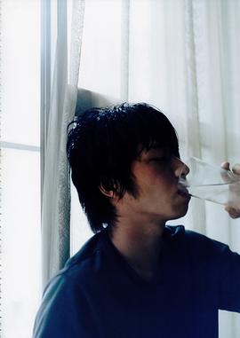 田中圭