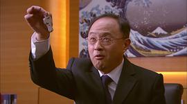 杨新鸣
