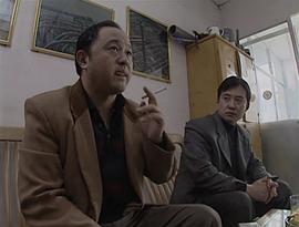 杨新鸣