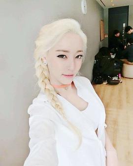 高娜恩