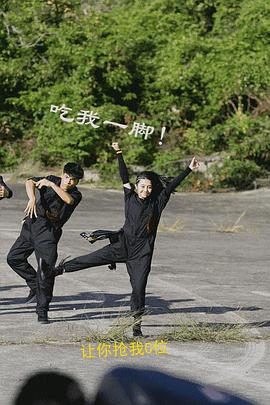魏嘉镁