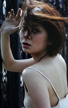 田畑智子