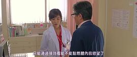 白石美帆