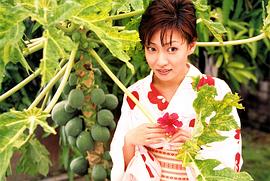 细川典江