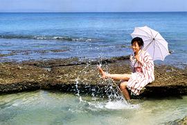 细川典江