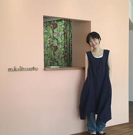 苏珠妍