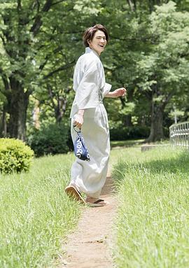 甲斐翔真