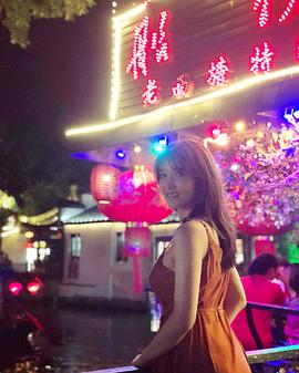 叶加濑麻衣