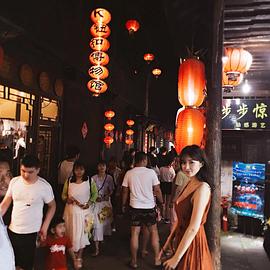 叶加濑麻衣
