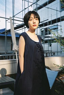 苏珠妍