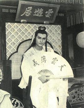 顾冠忠
