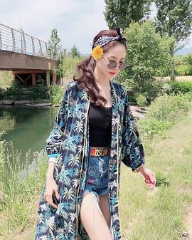 黄胜妍