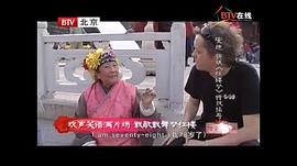 安地
