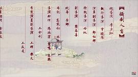 安地