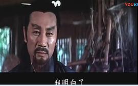 胡奇