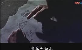 胡奇