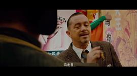 安地