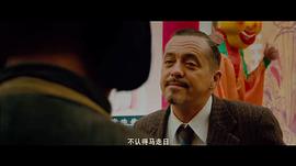 安地