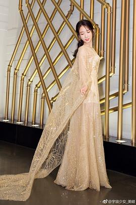 孟美岐