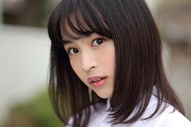 大谷凜香