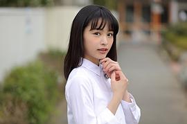 大谷凜香
