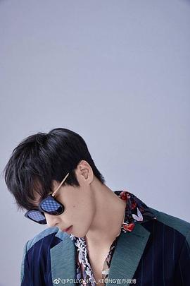 高瀚宇