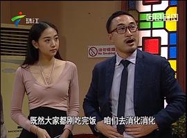 牛钸斯