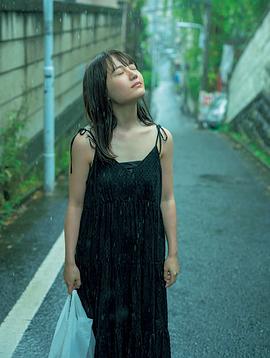 尾崎由香
