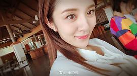 王晓晨