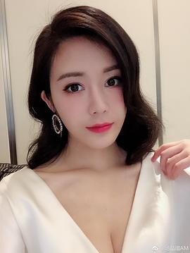 汤晶媚